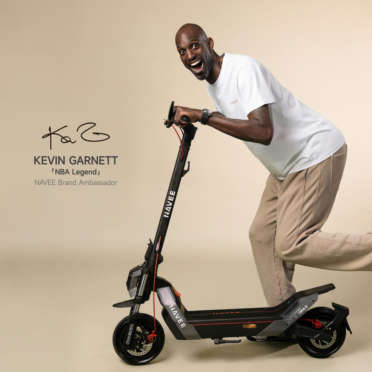NAVEE NT5 Ultra X Electric Scooter – Smart Power, Ultra-Long Range for Next-Gen Urban Mobility「NBA Legend Kevin Garnett Style」