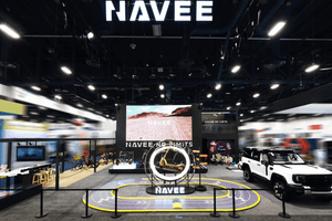 NAVEE of CES 2026